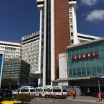 Hospital Hopping Around Asia
